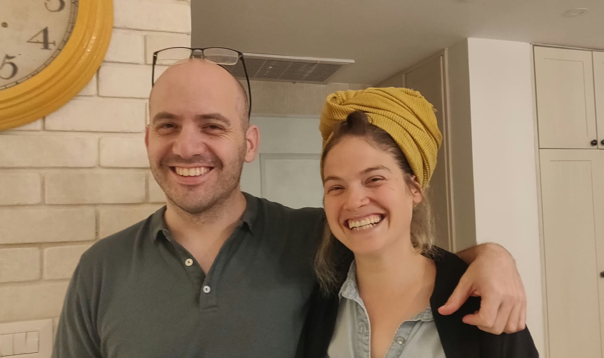 תמר ואוהד